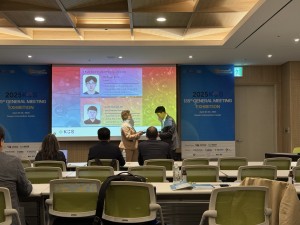 KakaoTalk_20250428_091314826_01