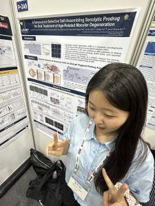 KakaoTalk_20251202_143733143_01