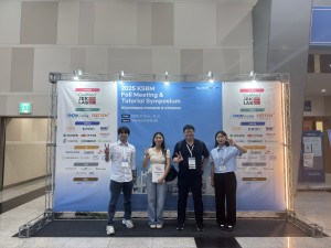 KakaoTalk_20251202_143803087