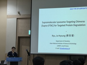 KakaoTalk_20251202_143838615_01