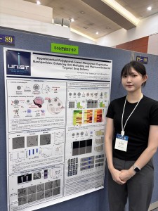 KakaoTalk_20251202_153141573_02