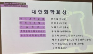 KakaoTalk_20251202_154127835_14