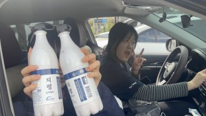 KakaoTalk_20251202_161316847