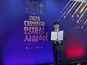 KakaoTalk_20251230_103727305_01