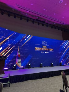 KakaoTalk_20251230_103727305_03