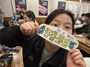 KakaoTalk_20260204_222159088_03