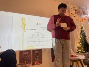 KakaoTalk_20260205_134506447_11