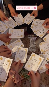 KakaoTalk_20260205_134506447_17