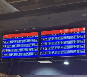 KakaoTalk_20260205_154840111_02