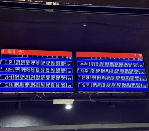 KakaoTalk_20260205_154840111_03