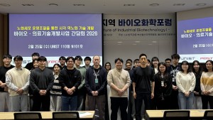 KakaoTalk_20260226_112352430_01