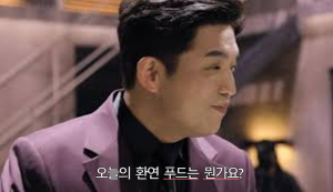 KakaoTalk_20260107_154413433