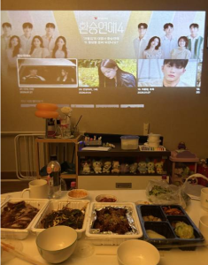 KakaoTalk_20260306_170304946_03