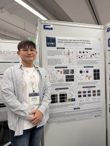 KakaoTalk_20260327_163950565_02