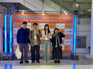 KakaoTalk_20260410_174601662