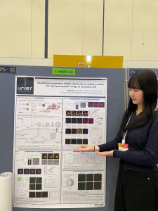 KakaoTalk_20260410_174601662_03