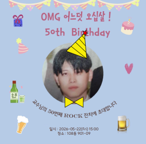 KakaoTalk_20260522_151001558