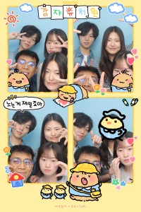 KakaoTalk_20260625_142858624