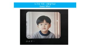 스크린샷 2026-09-22 111642