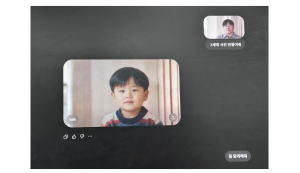 스크린샷 2026-09-22 111711