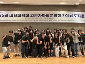 KakaoTalk_20260922_103502303_02