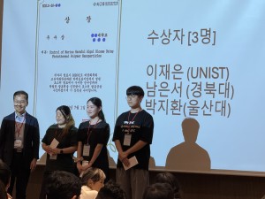 KakaoTalk_20260922_103502303_07