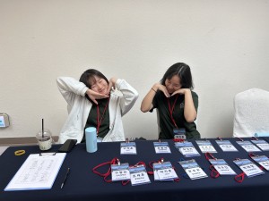 KakaoTalk_20260922_103506659_11