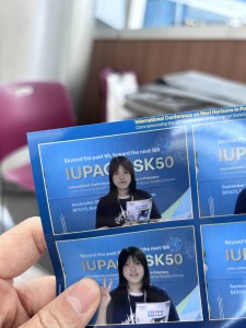 KakaoTalk_20261003_173108554_01